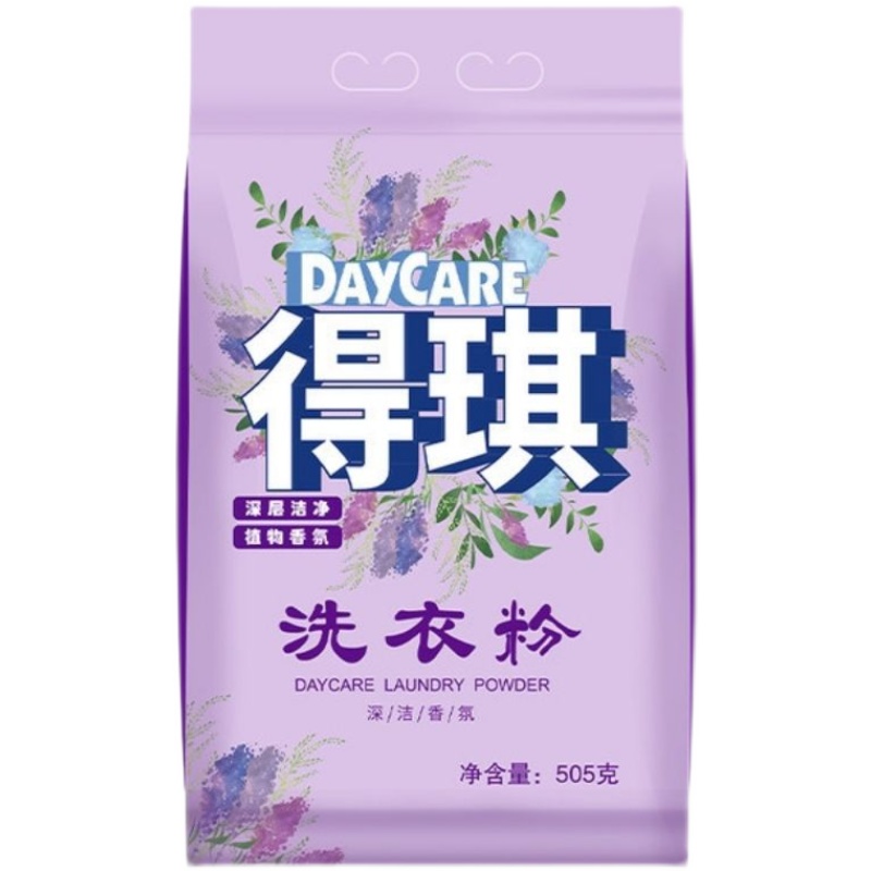 多包DAYCARE得琪洗衣粉深层洁净植物香氛洗衣粉505g*3袋 母婴品质 - 图3