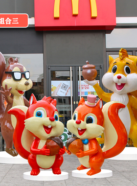 卡通风玻璃钢商场幼儿网红松鼠