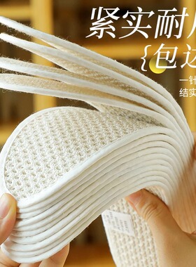 亚麻透气鞋垫男女吸汗防臭超薄