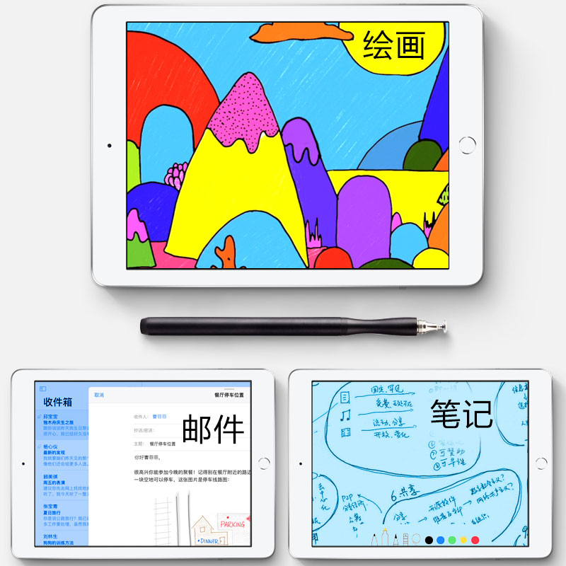 诺为iPad平板触控电容笔细头手机点触摸屏指绘手写笔安卓苹果通用电子高精度超细pencil绘画压感笔 - 图3