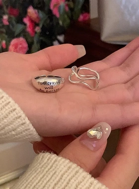 2022年新款小众简约风戒指女时尚轻奢个性气质百搭高级感开口指环