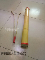 Opera Fishing Drum Qiandong Fishing Drum Hubei Fishing Drum Fishing Drum and Hengyang Fishing Drum Huang Hua Fishing Drum