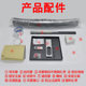 Elevator special air conditioning car single cooling and heating