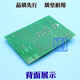 Mitsubishi elevator power board control cabinet power board P203722B000G01 fuse transformer accessories