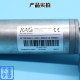 AT120 Xizi Otis door motor door machine motor FAA24350BL2 door machine box Otis elevator