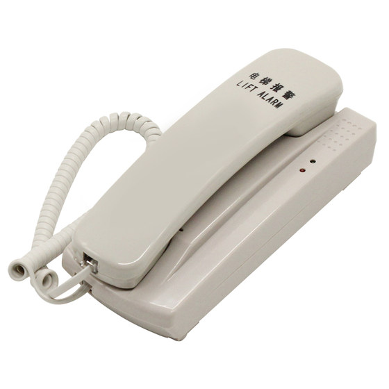 Elevator alarm intercom machine room intercom host