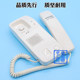 Elevator alarm intercom machine room intercom host