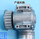AT120 Xizi Otis door motor door machine motor FAA24350BL2 door machine box Otis elevator