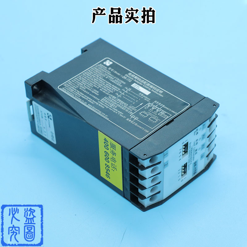 通力对讲解码适配器DR-1TG通力总线制解码器 KM50093902全新原装-图0