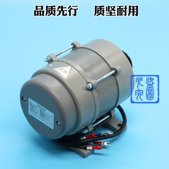Ningbo Shenling door machine motor three-phase asynchronous motor