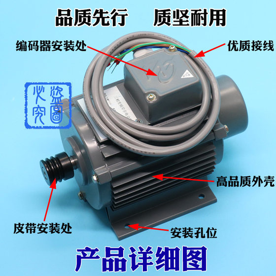 Elevator door ysmb7124 three-phase asynchronous frequency conversion