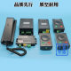 KONE pit car roof intercom room phone