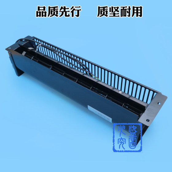 Elevator cross flow fan car exhaust fan