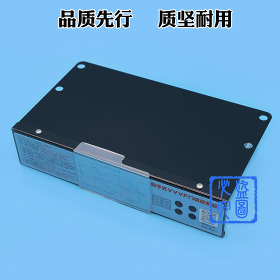 Zhanpeng door machine inverter digital vvvf