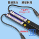 Weike 917a61/a62 light curtain infrared sensor
