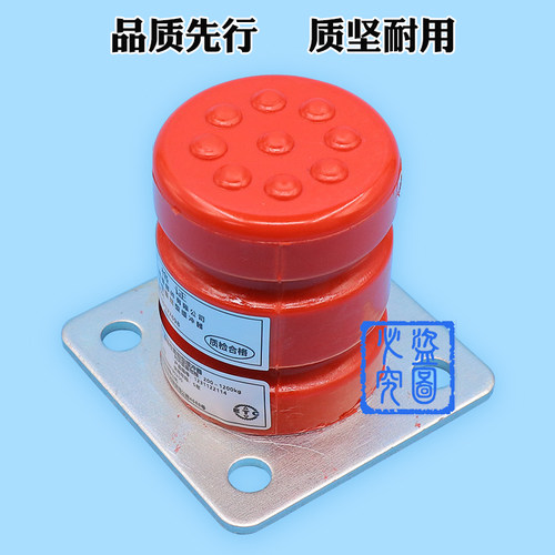 绿盾聚氨酯电梯缓冲器LD-HC-L1/L2/L3/L4/L6/L7 货梯底坑通用蒂森 - 图2