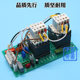 Elevator inverter contactor board brand new