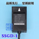 Elevator photolevel sensor sensor switch