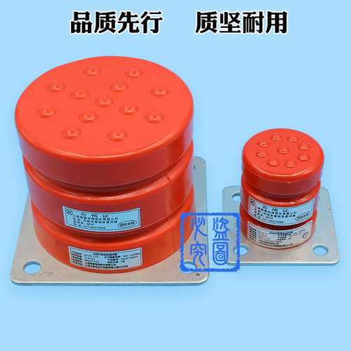 绿盾聚氨酯电梯缓冲器LD-HC-L1/L2/L3/L4/L6/L7 货梯底坑通用蒂森 - 图0