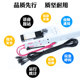 Elevator light curtain universal cargo and passenger intelligent IoT