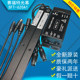 Saifu universal light curtain elevator SFT-620A1