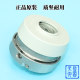 HEIDENHAIN 1387 encoder rotary line ERN
