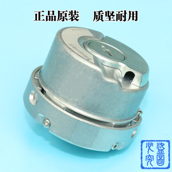 HEIDENHAIN 1387 encoder rotary line ERN