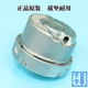 HEIDENHAIN 1387 encoder rotary line ERN
