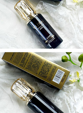 依琳娜水活力抗皱精华液40ml