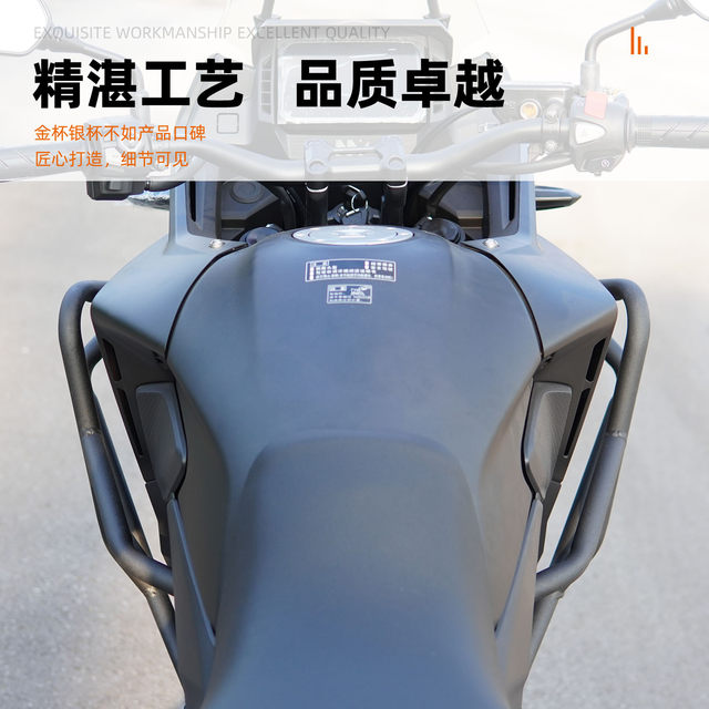 Suitable for Honda NX400 bumper modification, fully enclosed guard bar, upper and lower carbon steel anti-collision and anti-fall bars, non-destructive installation