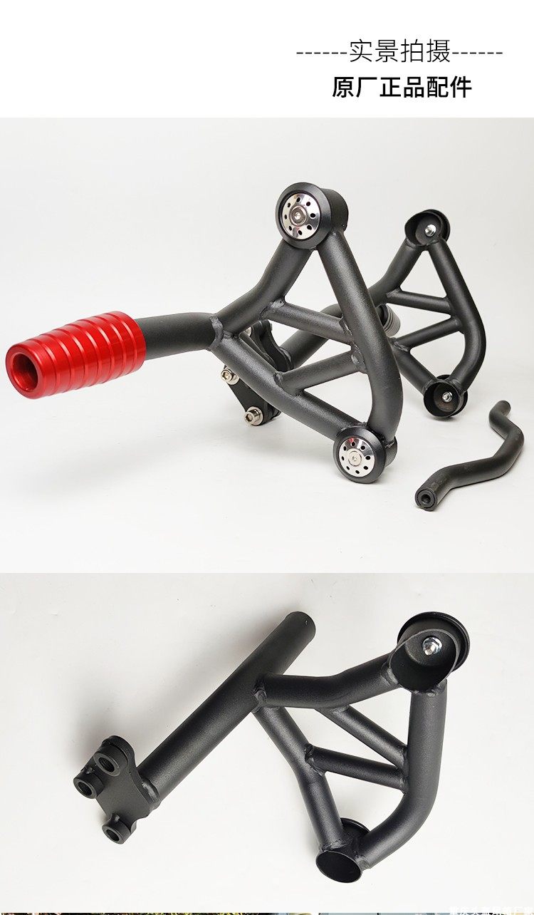 适用本田CBF190TR新款改装后靠背尾架快拆边包侧包护杠保险杠前杠 - 图0