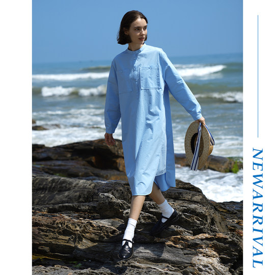 ECRU SOLI 素白已然 春夏日系简约廓形感精梳棉天空蓝立领衬衫裙