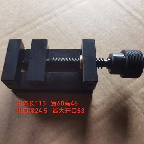 精密平口钳 QGG30 35  40 50 60 63 73 80 88 100 125 150 2-6寸 - 图3