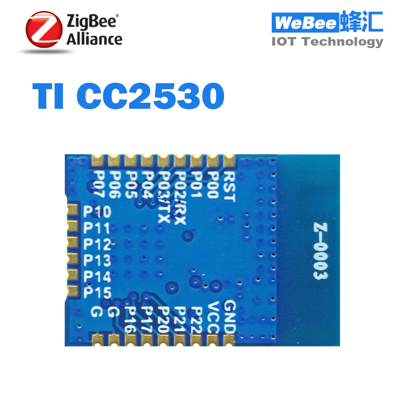 TI CC2530F256 ZigBee无线模块核心板2.4G 物联网智能硬件开发 - 图1