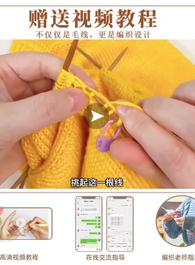 秀丝雅柔软亲肤新生儿diy编织晨曦线紫藤公主裙编织毛衣线材料包