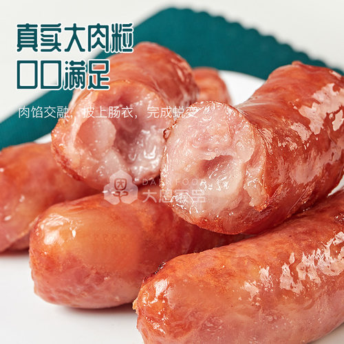 大恩台湾原味香肠500g10条纯黑猪肉无淀粉纯手工烤肠热狗生制食品 - 图0