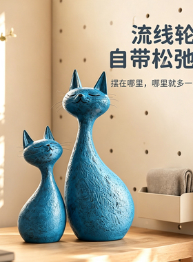 猫猫不卷蓝色猫咪洞洞板高级摆件