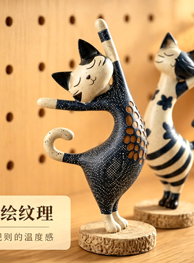 猫猫不卷洞洞板门口可爱猫咪摆件