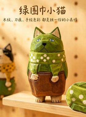 猫猫不卷可爱小猫木质洞洞板摆件