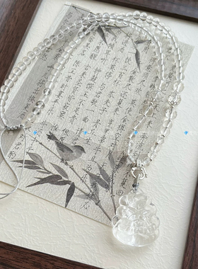 双面雕刻天然白水晶将军狐九尾狐吊坠狐狸项链狐牌锁骨链珠链挂坠