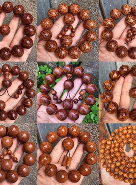 太行崖柏满瘤疤佛珠手串男女手链