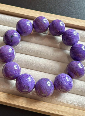 天然紫龙晶手链 大颗粒单圈手链龙纹手链皇家紫