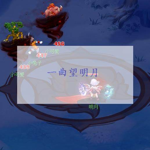 2024新明月楼梦幻非单机西游怀旧联网版本可PC手游游玩