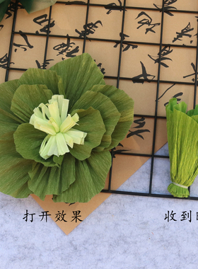幼儿园教室区角环创装饰皱皱花