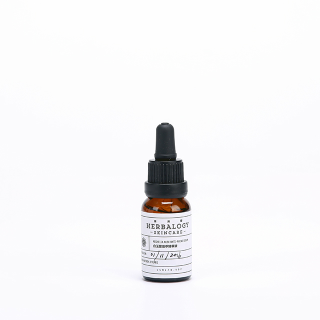 素芳齋 白玉蘭/白蘭花凝萃精華液 滋養抗衰緊緻修護 新鮮