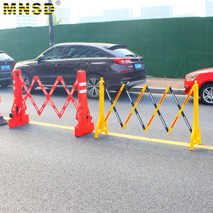 MNSD塑料可伸缩围栏 折叠式道路施工隔离护栏 临时可移动防护围挡