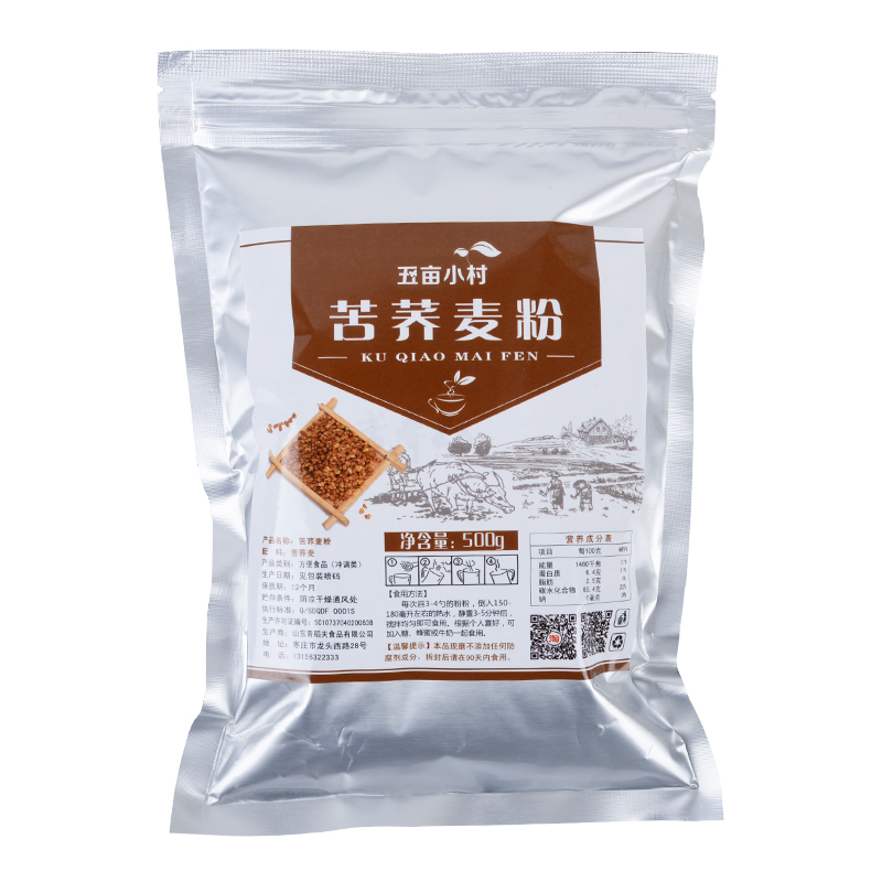 五亩小村现磨熟全麦纯苦荞麦粉代餐粗杂粮冲泡即食家用早餐杂粮粉 - 图3