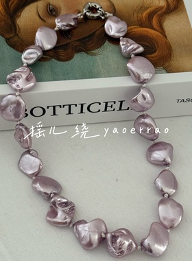 典雅粉色串珠项链颈链