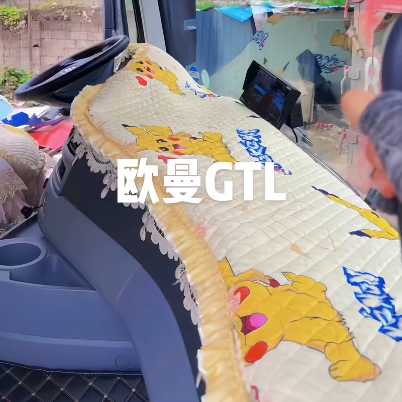 欧曼GTL机器猫仪表台垫ESTETX银河货车用品遮阳工作台防晒避光垫 - 图0