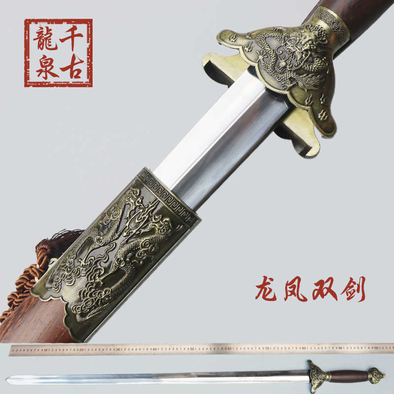 狩猟武器コレクションvol 1 2種 ボルトアックス 双龍剣未開封品 狩猟武器コレクションvol 1 2種 ボルトアックス 双龍剣未開封品